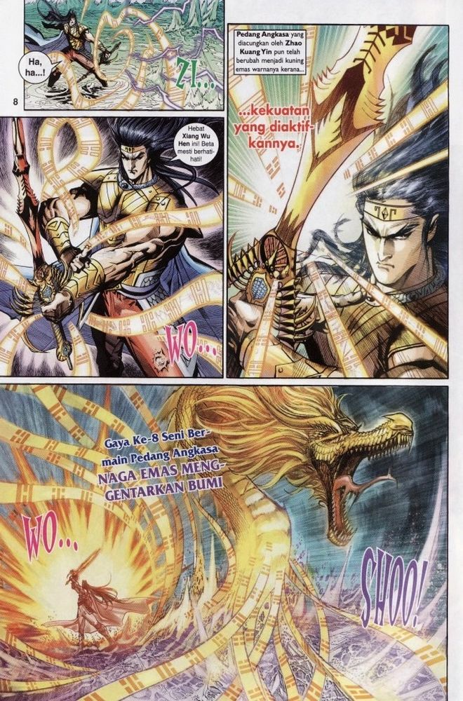 Raja Raja Perwira: Chapter 211 - Page 8