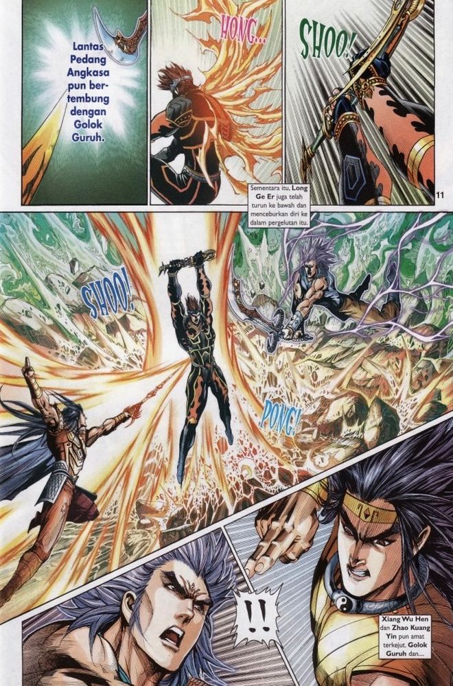 Raja Raja Perwira: Chapter 211 - Page 11