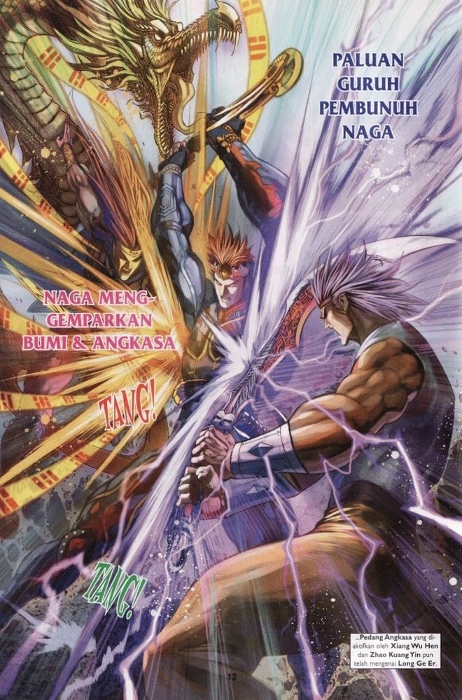 Raja Raja Perwira: Chapter 211 - Page 12