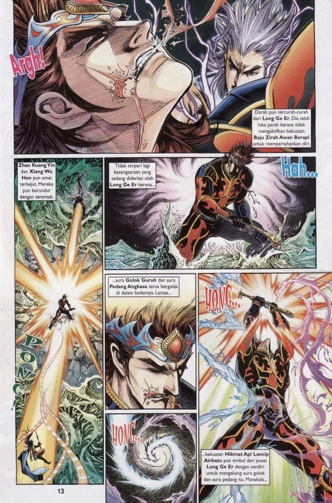 Raja Raja Perwira: Chapter 211 - Page 13