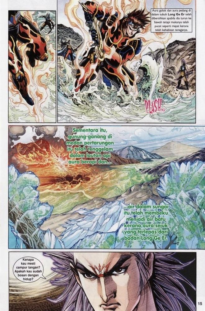 Raja Raja Perwira: Chapter 211 - Page 15