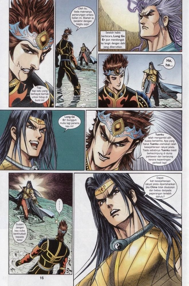 Raja Raja Perwira: Chapter 211 - Page 16