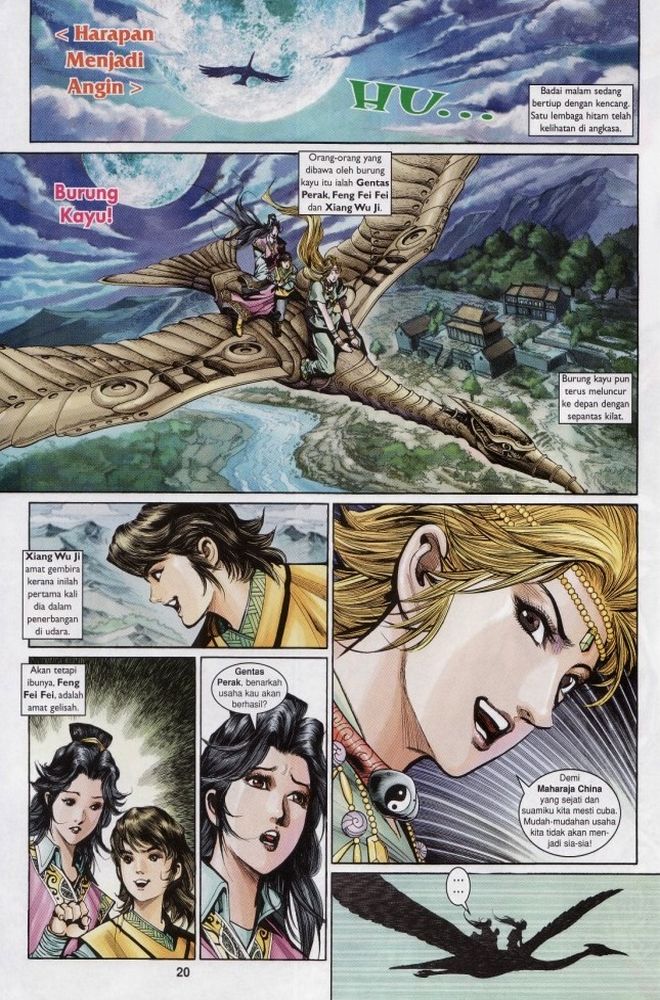 Raja Raja Perwira: Chapter 211 - Page 20