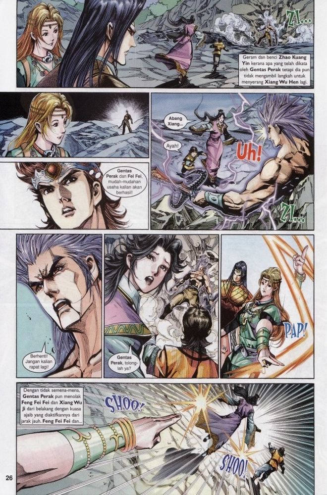 Raja Raja Perwira: Chapter 211 - Page 26