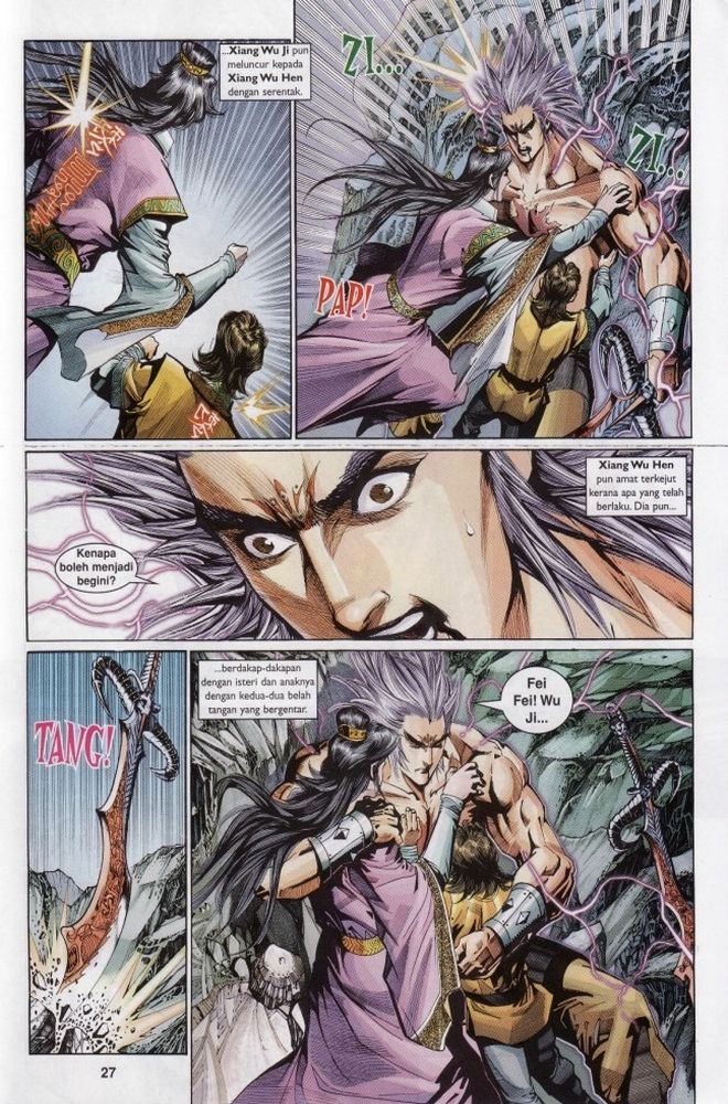 Raja Raja Perwira: Chapter 211 - Page 27