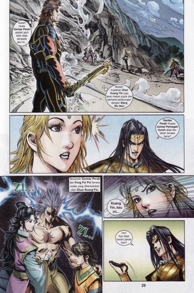 Raja Raja Perwira: Chapter 211 - Page 29