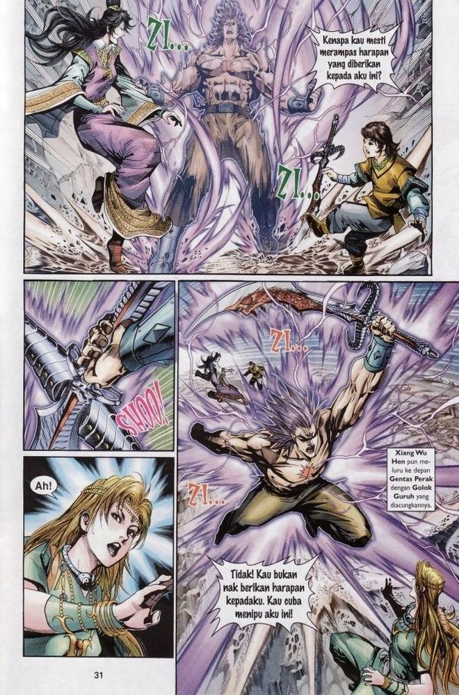 Raja Raja Perwira: Chapter 211 - Page 31