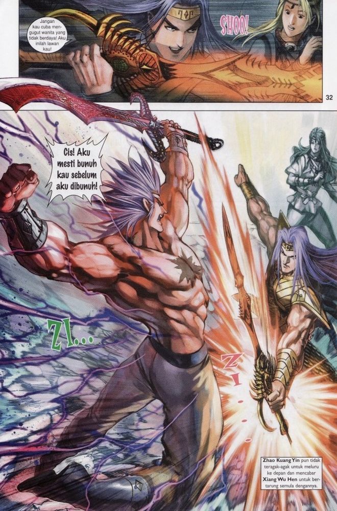 Raja Raja Perwira: Chapter 211 - Page 32