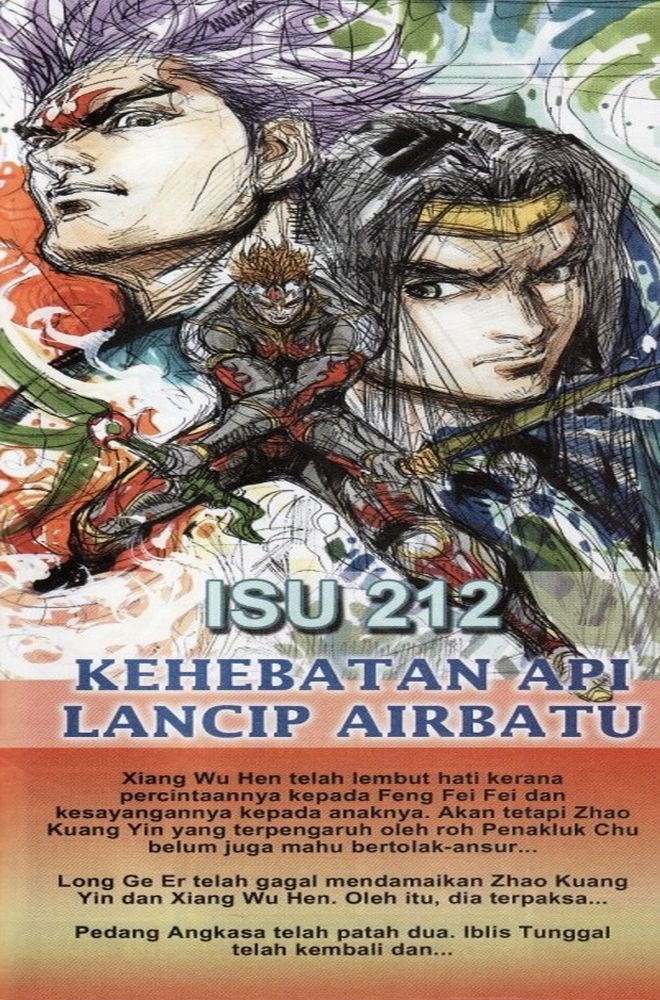 Raja Raja Perwira: Chapter 211 - Page 33