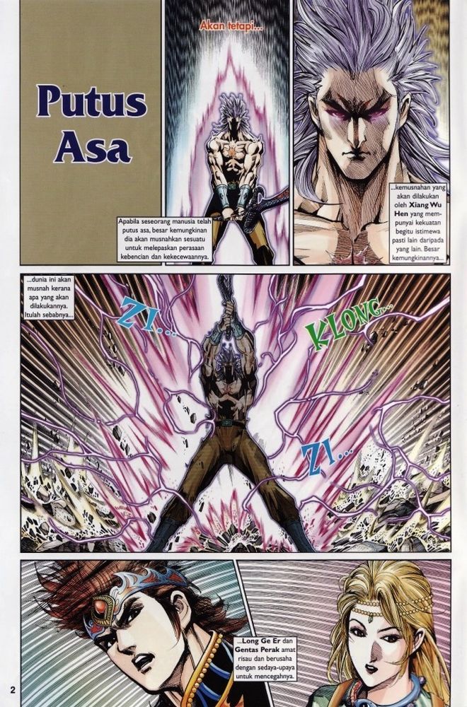 Raja Raja Perwira: Chapter 212 - Page 2