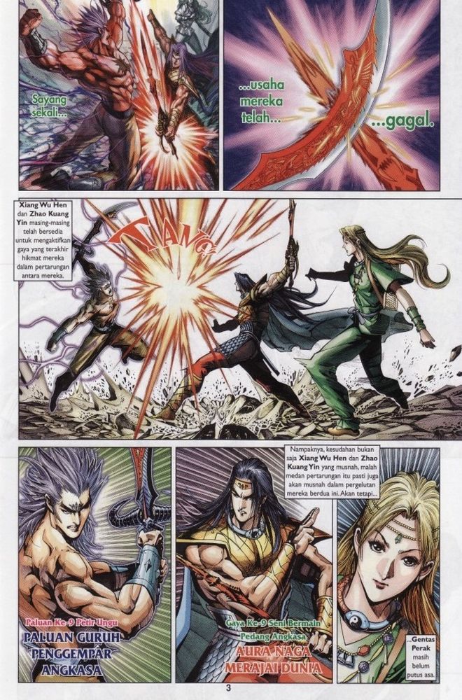 Raja Raja Perwira: Chapter 212 - Page 3