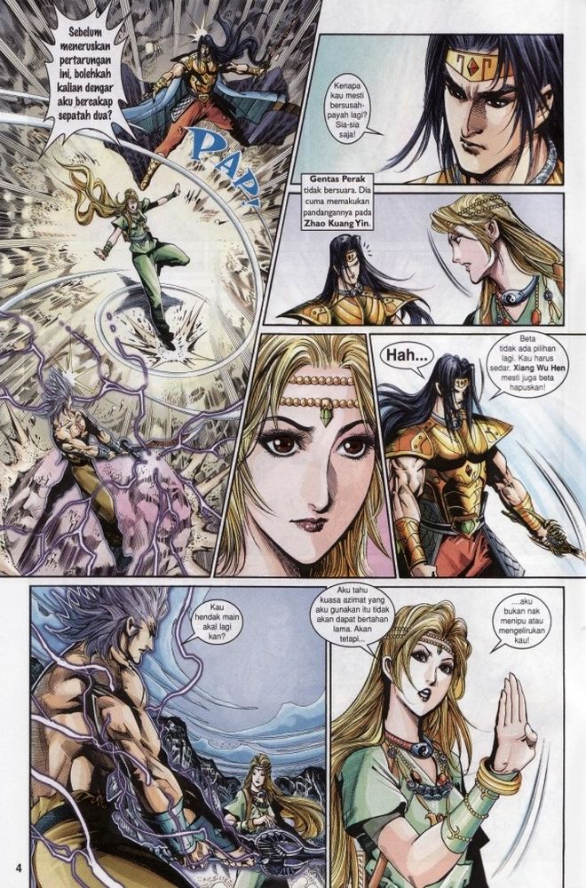 Raja Raja Perwira: Chapter 212 - Page 4