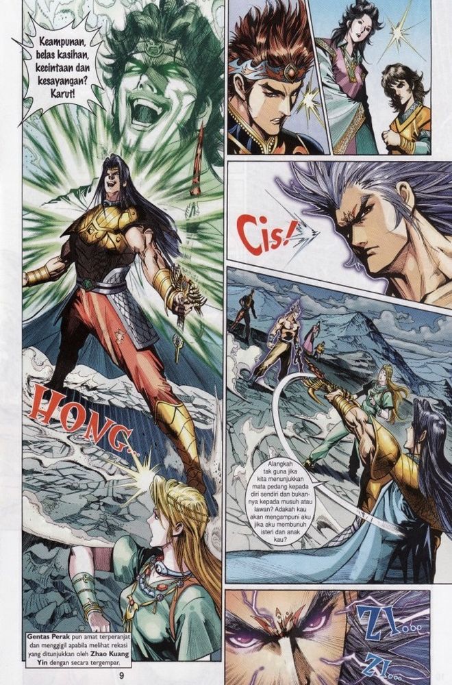 Raja Raja Perwira: Chapter 212 - Page 9