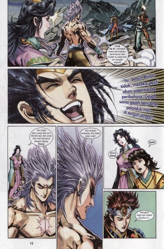 Raja Raja Perwira: Chapter 212 - Page 12