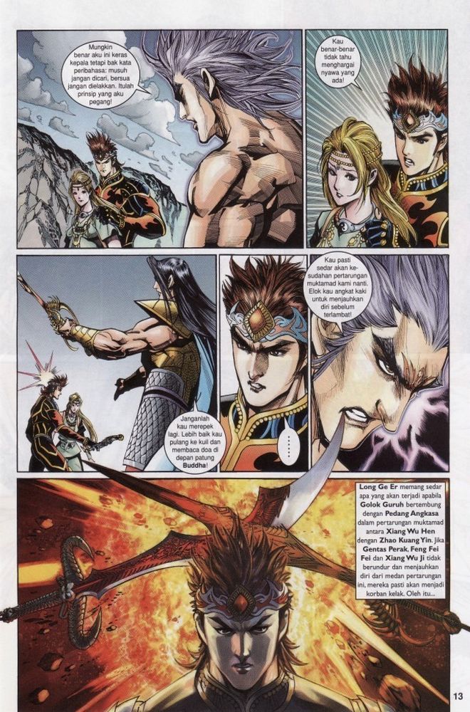 Raja Raja Perwira: Chapter 212 - Page 13