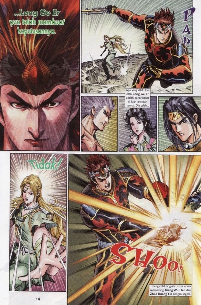 Raja Raja Perwira: Chapter 212 - Page 14