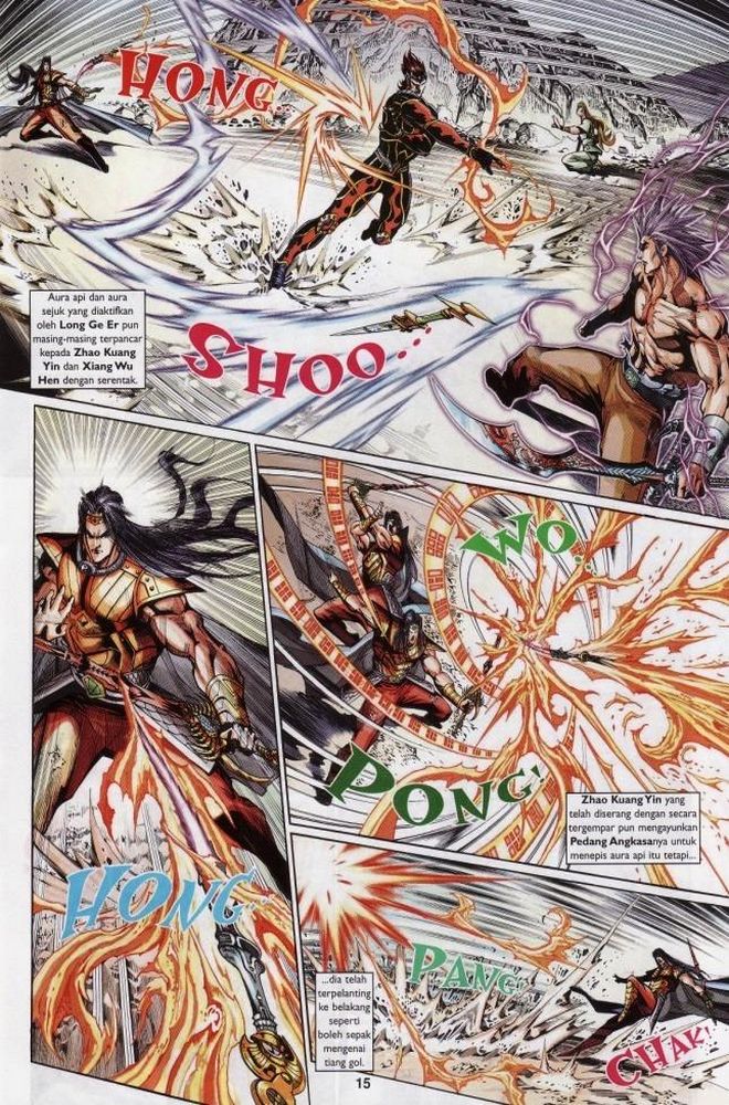 Raja Raja Perwira: Chapter 212 - Page 15