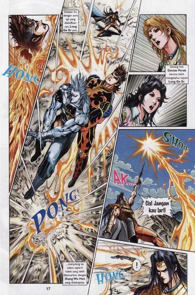 Raja Raja Perwira: Chapter 212 - Page 17