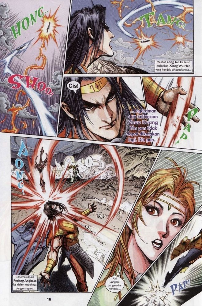 Raja Raja Perwira: Chapter 212 - Page 18