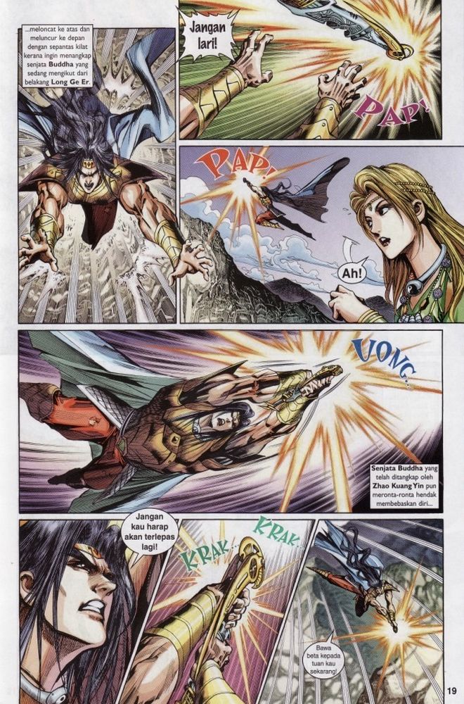 Raja Raja Perwira: Chapter 212 - Page 19