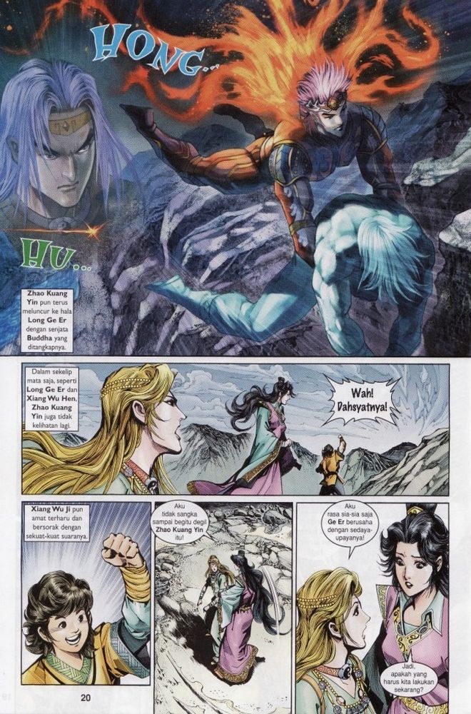 Raja Raja Perwira: Chapter 212 - Page 20