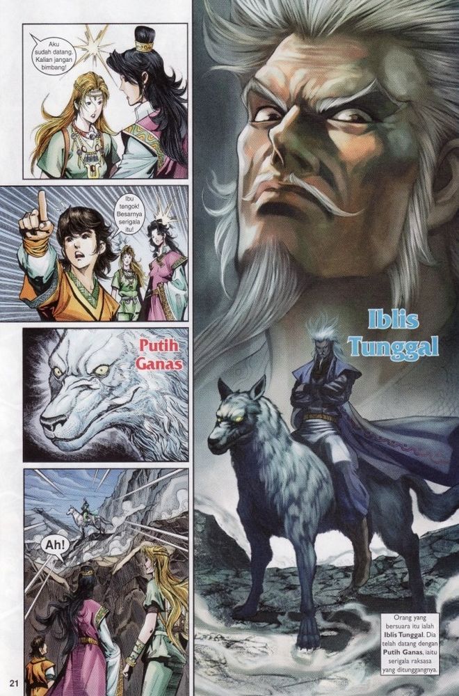 Raja Raja Perwira: Chapter 212 - Page 21