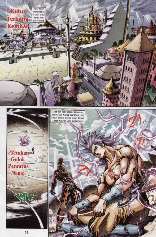 Raja Raja Perwira: Chapter 212 - Page 22