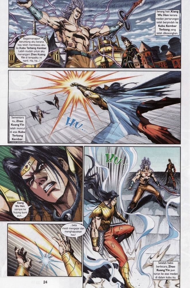 Raja Raja Perwira: Chapter 212 - Page 24