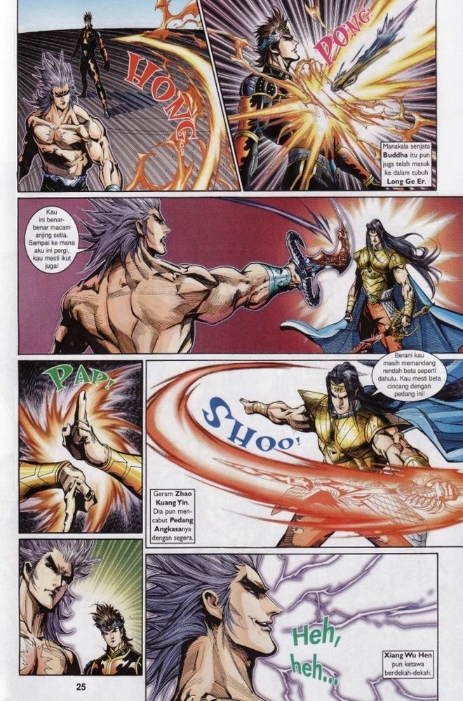 Raja Raja Perwira: Chapter 212 - Page 25