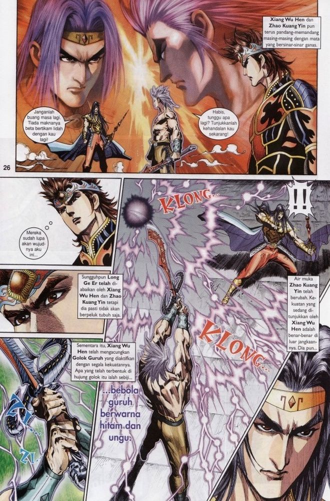 Raja Raja Perwira: Chapter 212 - Page 26