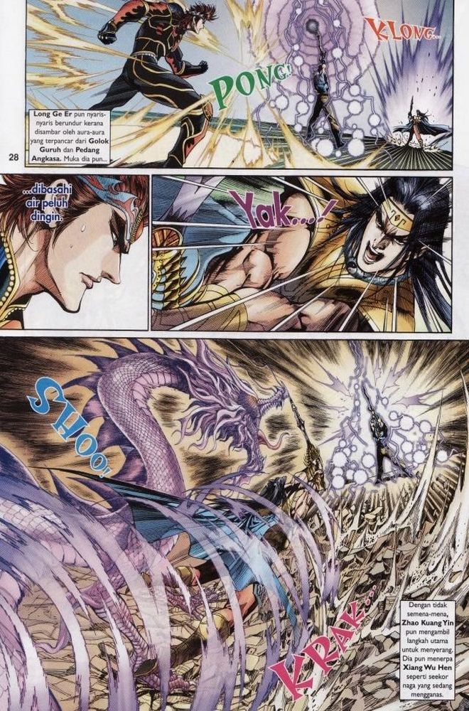 Raja Raja Perwira: Chapter 212 - Page 28