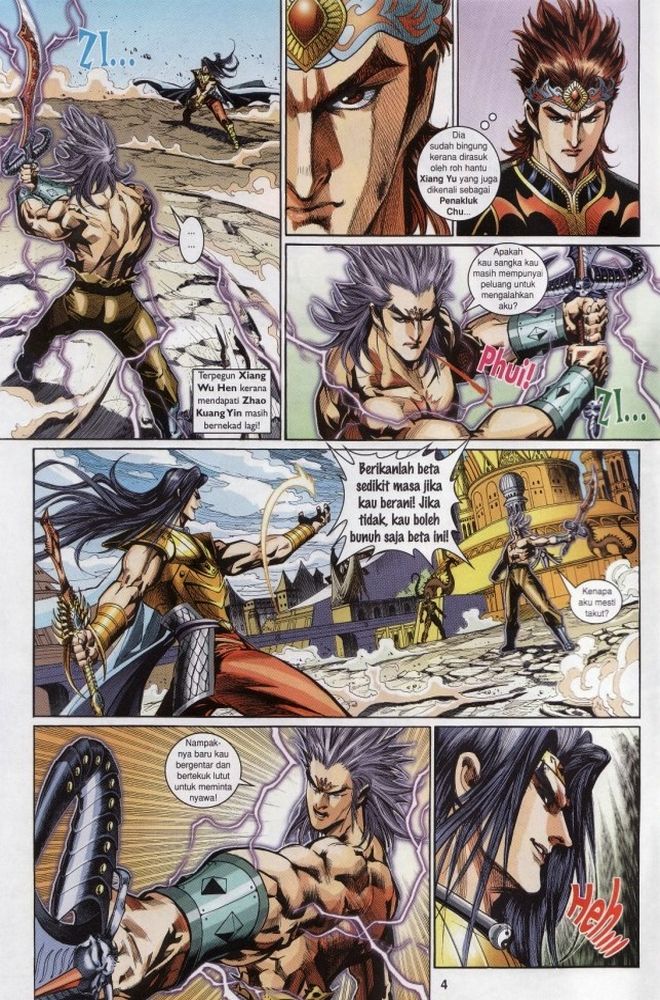 Raja Raja Perwira: Chapter 213 - Page 4