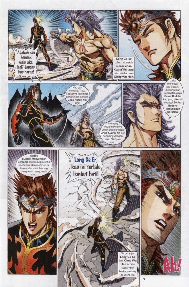 Raja Raja Perwira: Chapter 213 - Page 7