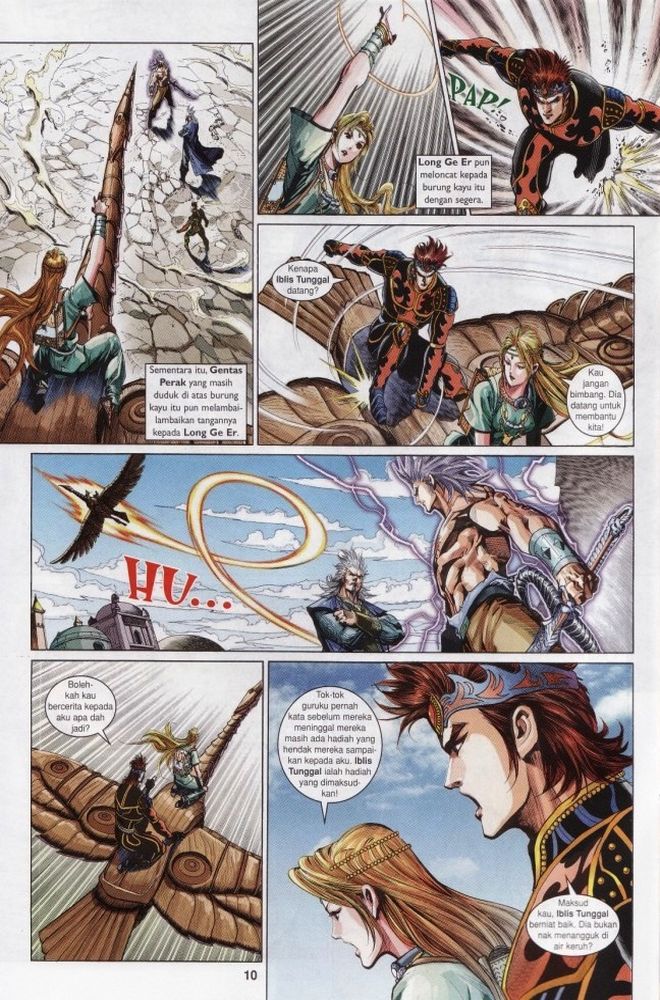 Raja Raja Perwira: Chapter 213 - Page 10