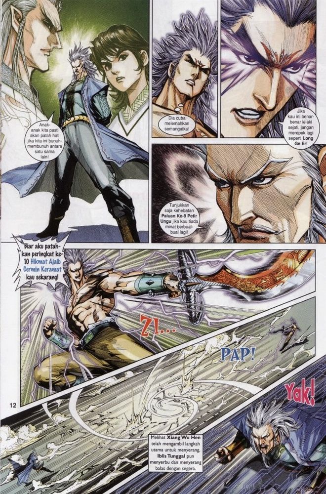 Raja Raja Perwira: Chapter 213 - Page 12