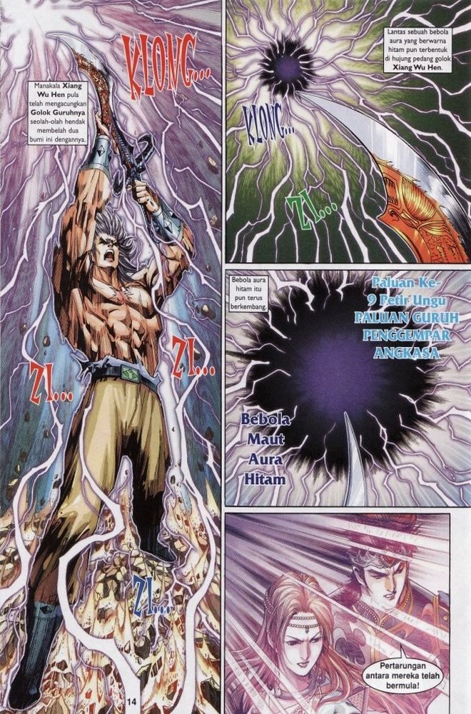 Raja Raja Perwira: Chapter 213 - Page 14