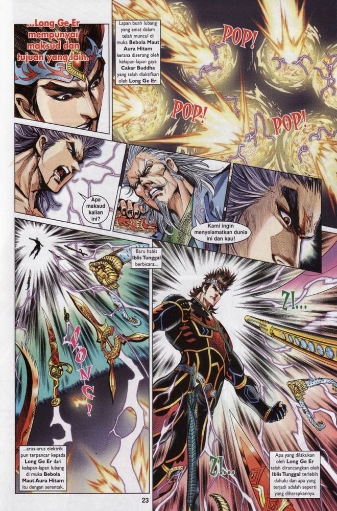 Raja Raja Perwira: Chapter 213 - Page 23