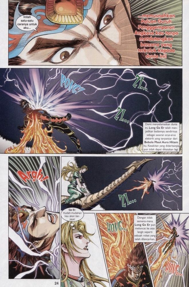 Raja Raja Perwira: Chapter 213 - Page 24