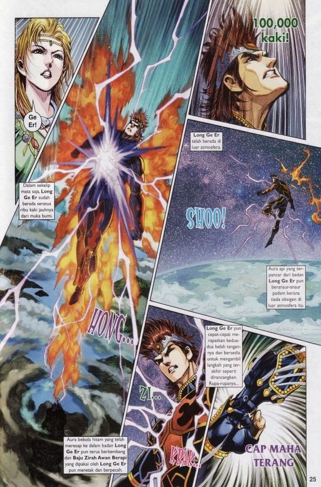 Raja Raja Perwira: Chapter 213 - Page 25