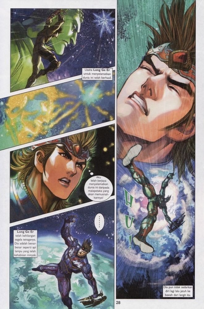 Raja Raja Perwira: Chapter 213 - Page 27