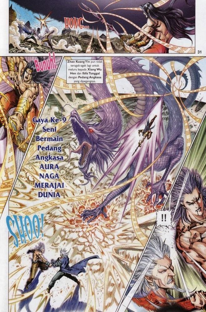 Raja Raja Perwira: Chapter 213 - Page 30