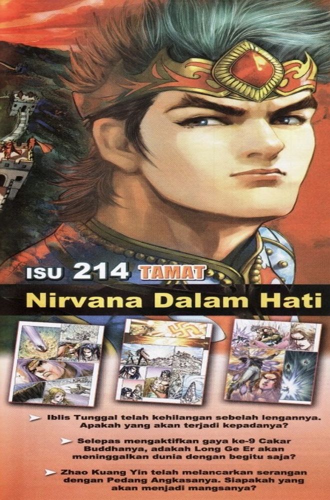 Raja Raja Perwira: Chapter 213 - Page 32