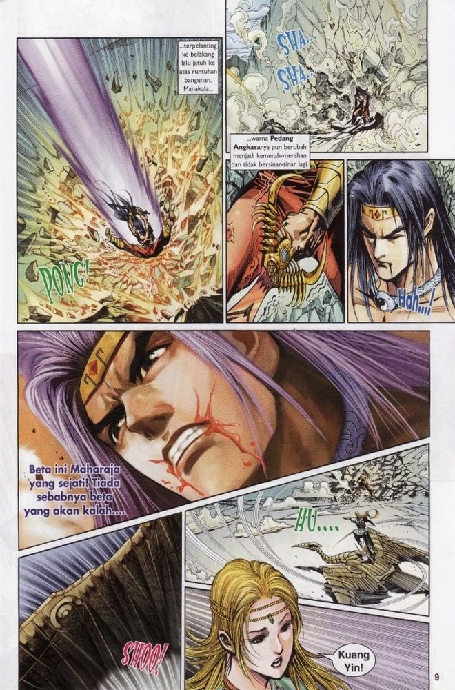 Raja Raja Perwira: Chapter 214 - Page 8