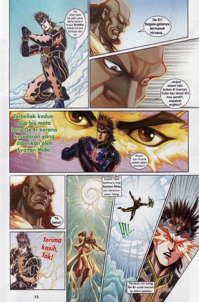 Raja Raja Perwira: Chapter 214 - Page 12