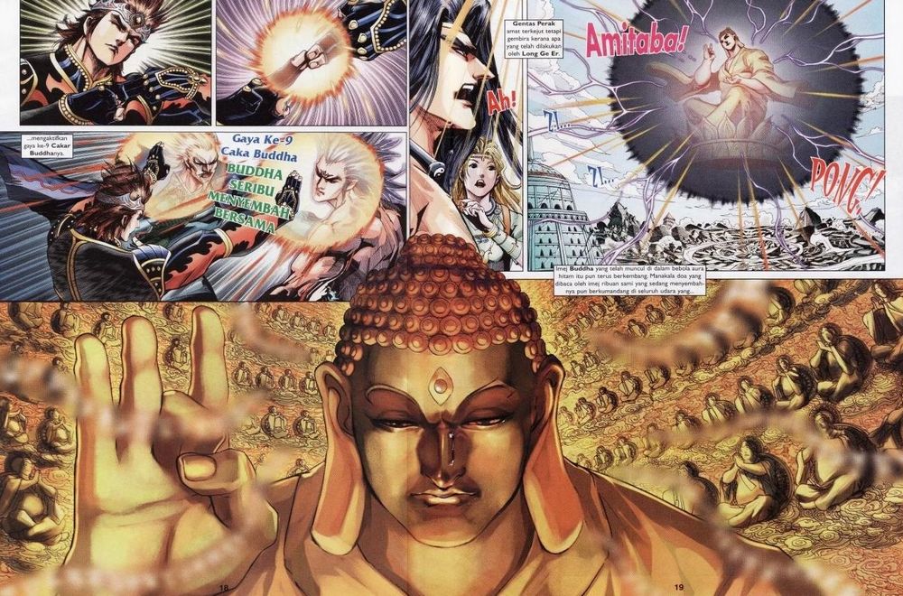 Raja Raja Perwira: Chapter 214 - Page 17