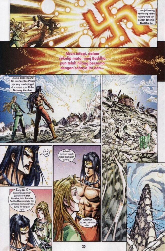 Raja Raja Perwira: Chapter 214 - Page 18