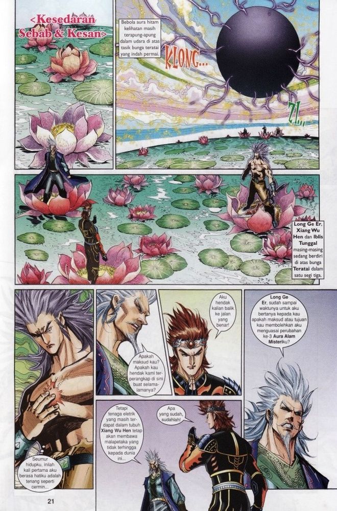 Raja Raja Perwira: Chapter 214 - Page 19