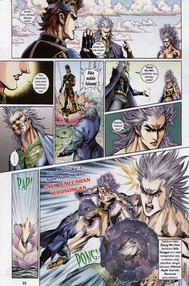 Raja Raja Perwira: Chapter 214 - Page 20