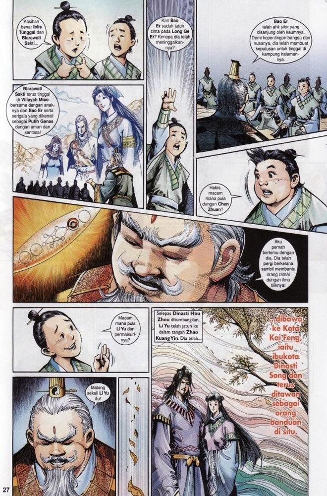 Raja Raja Perwira: Chapter 214 - Page 25