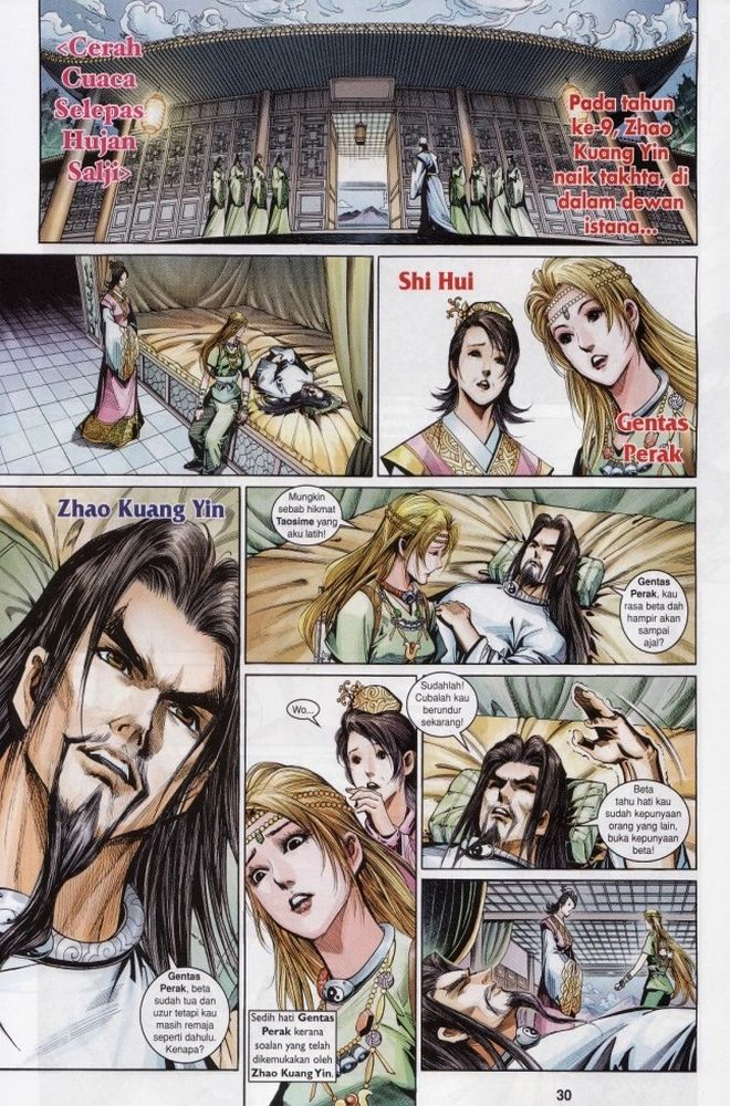 Raja Raja Perwira: Chapter 214 - Page 28